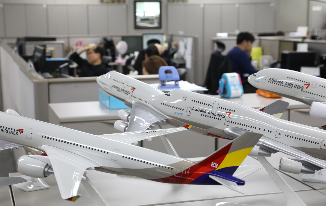 서울 강서구 오쇠동 아시아나항공 본사 모습. [연합]