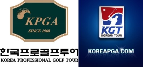 KPGA로고(왼쪽)와 KGT 로고.