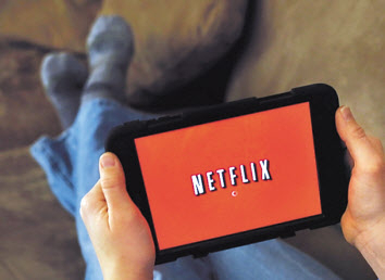 넷플릭스