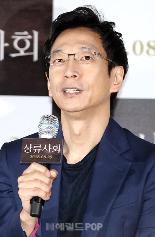 변혁 감독/사진=헤럴드POP DB