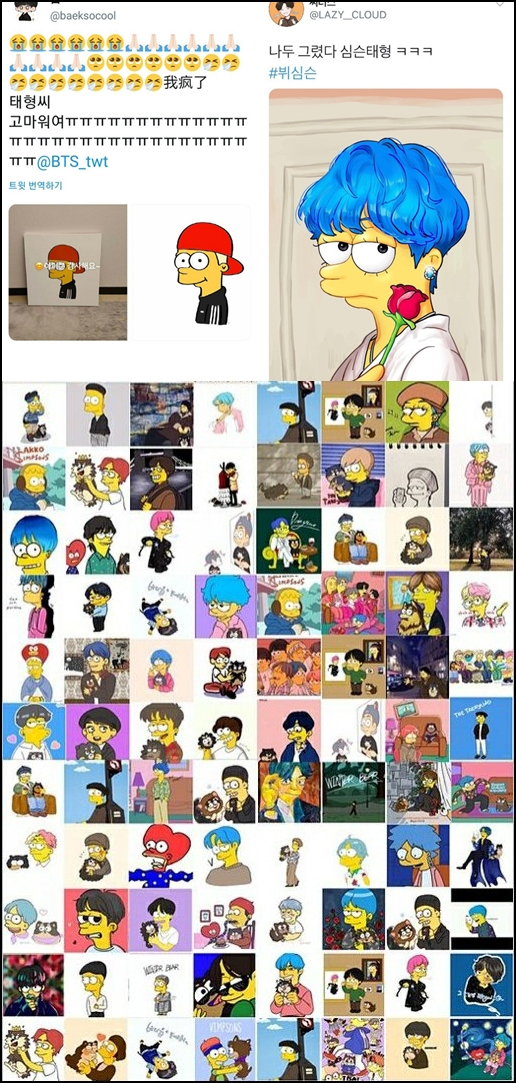 팬들이 그린 뷔심슨 모음