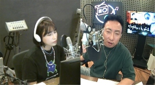 보이는 라디오 방송 화면 캡처