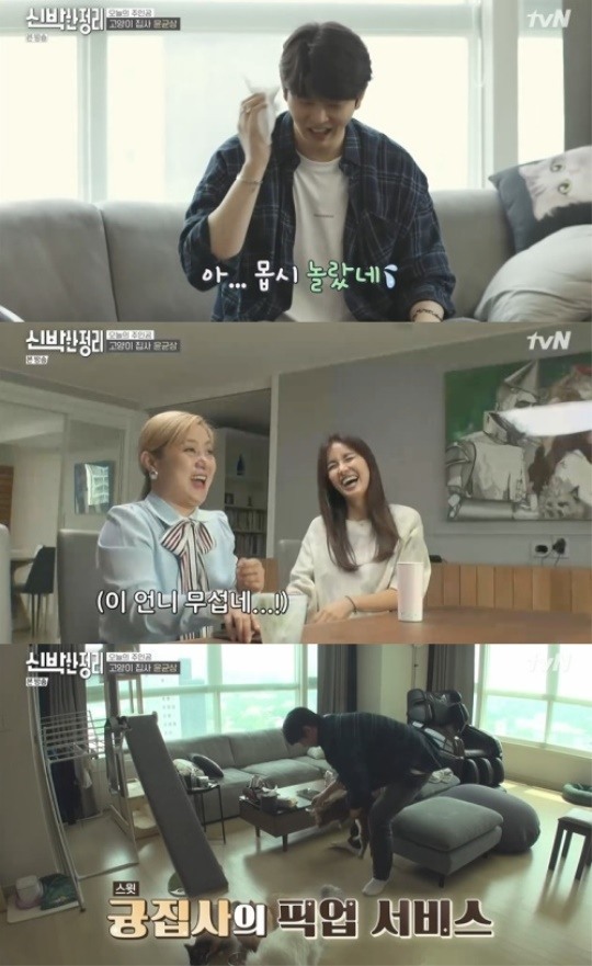 사진=방송화면 캡쳐