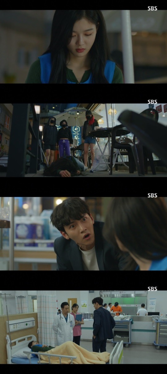 SBS '편의점 샛별이' 방송캡쳐