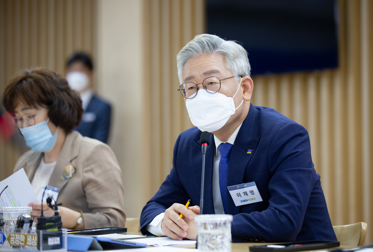 이재명 경기도지사. [경기도 제공]