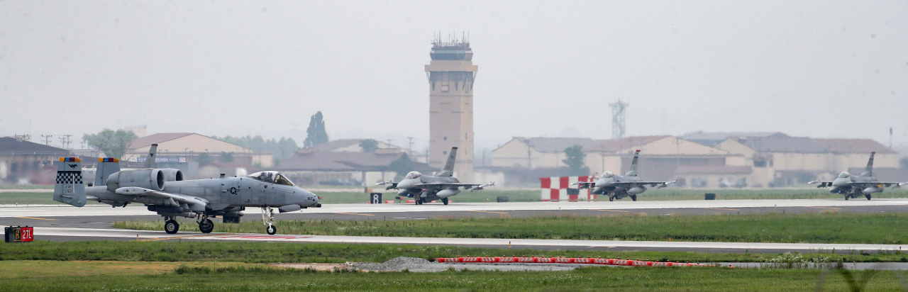 경기도 평택시의 주한미공군 오산공군기지의 모습. [연합]