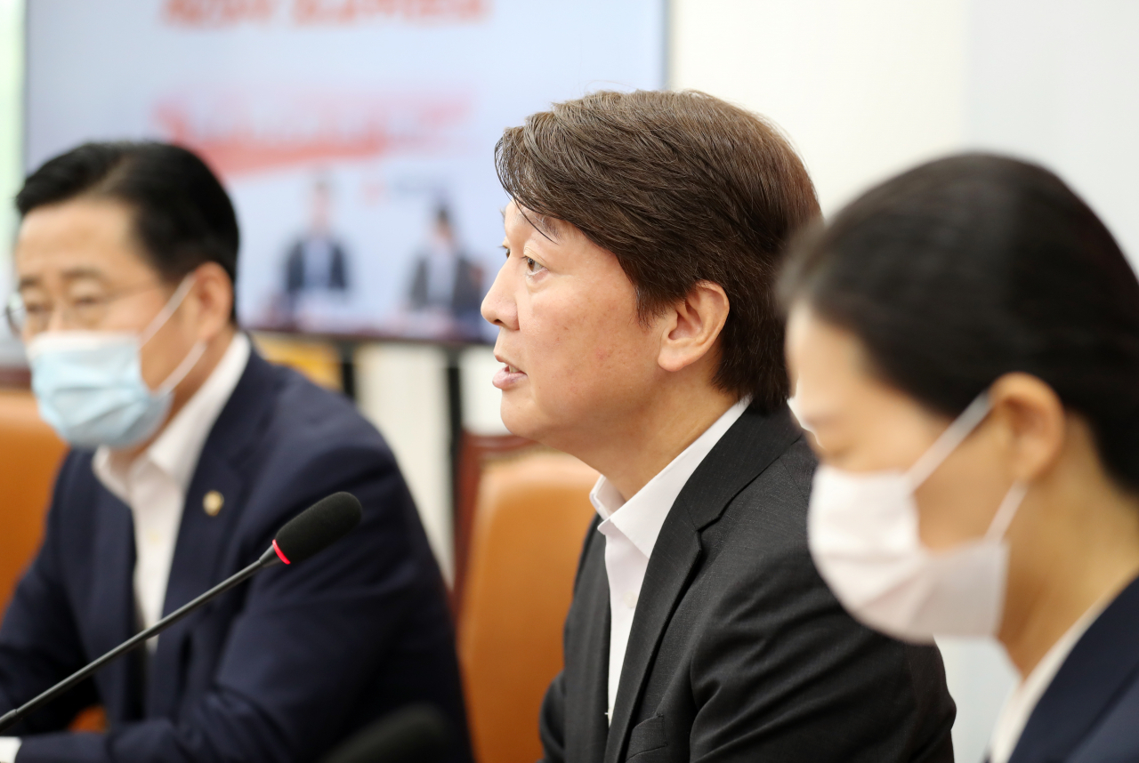 안철수 국민의당 대표가 13일 오전 서울 여의도 국회에서 열린 최고위원회의에서 발언하고 있다.[연합]