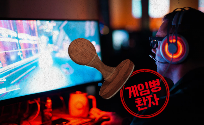 사진=뉴스웨이DB