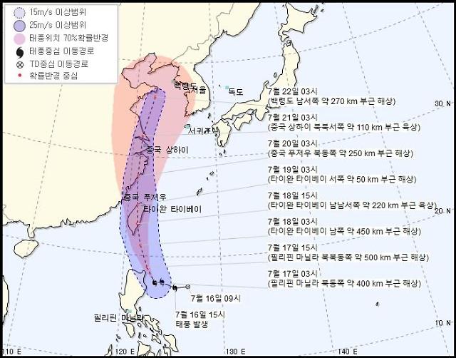 2019년 태풍 ‘다나스’ 발생…우리나라에 영향 미칠까? / 사진=기상청