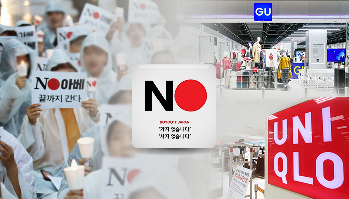 그래픽=박혜수 기자