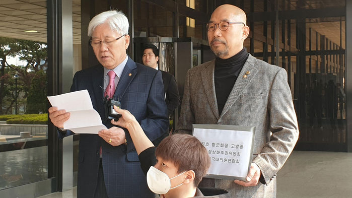 김진호 향군 회장 고발 기자회견 하는 이상기 향군정상화추진위원장 (사진=연합뉴스)