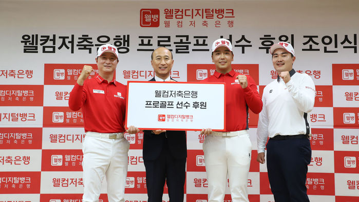 왼쪽부터 황인춘, 김태우, 고석완 (사진=브라보앤 뉴 제공, 연합뉴스)