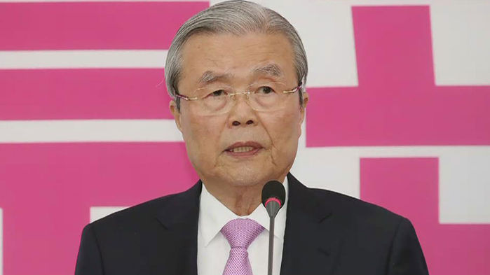 미래통합당 김종인