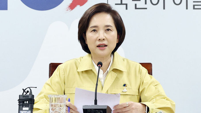 유은혜 교육부 장관 (사진=연합뉴스)