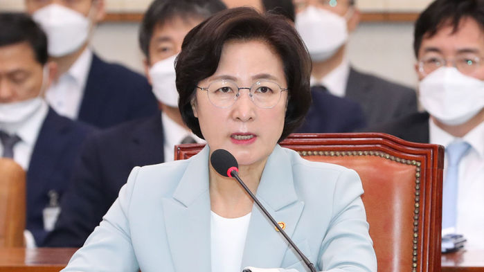 추미애 법무부장관 (사진=연합뉴스)