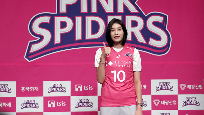 흥국생명으로 복귀한 김연경 (사진=연합뉴스)