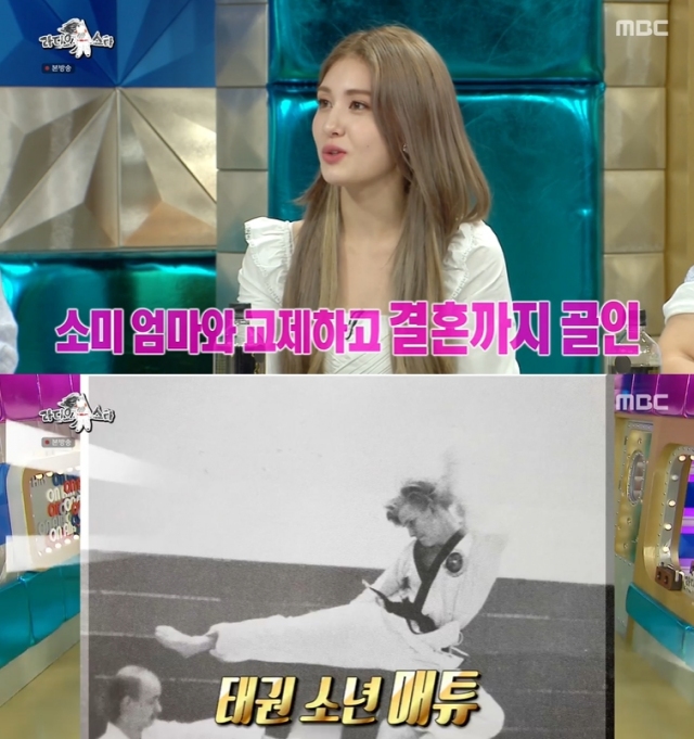 (사진=ⓒMBC'라디오스타')