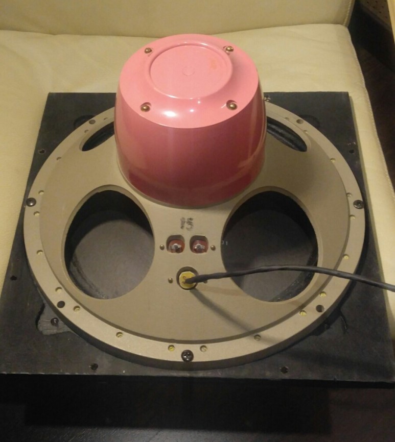 모니터 레드 유닛