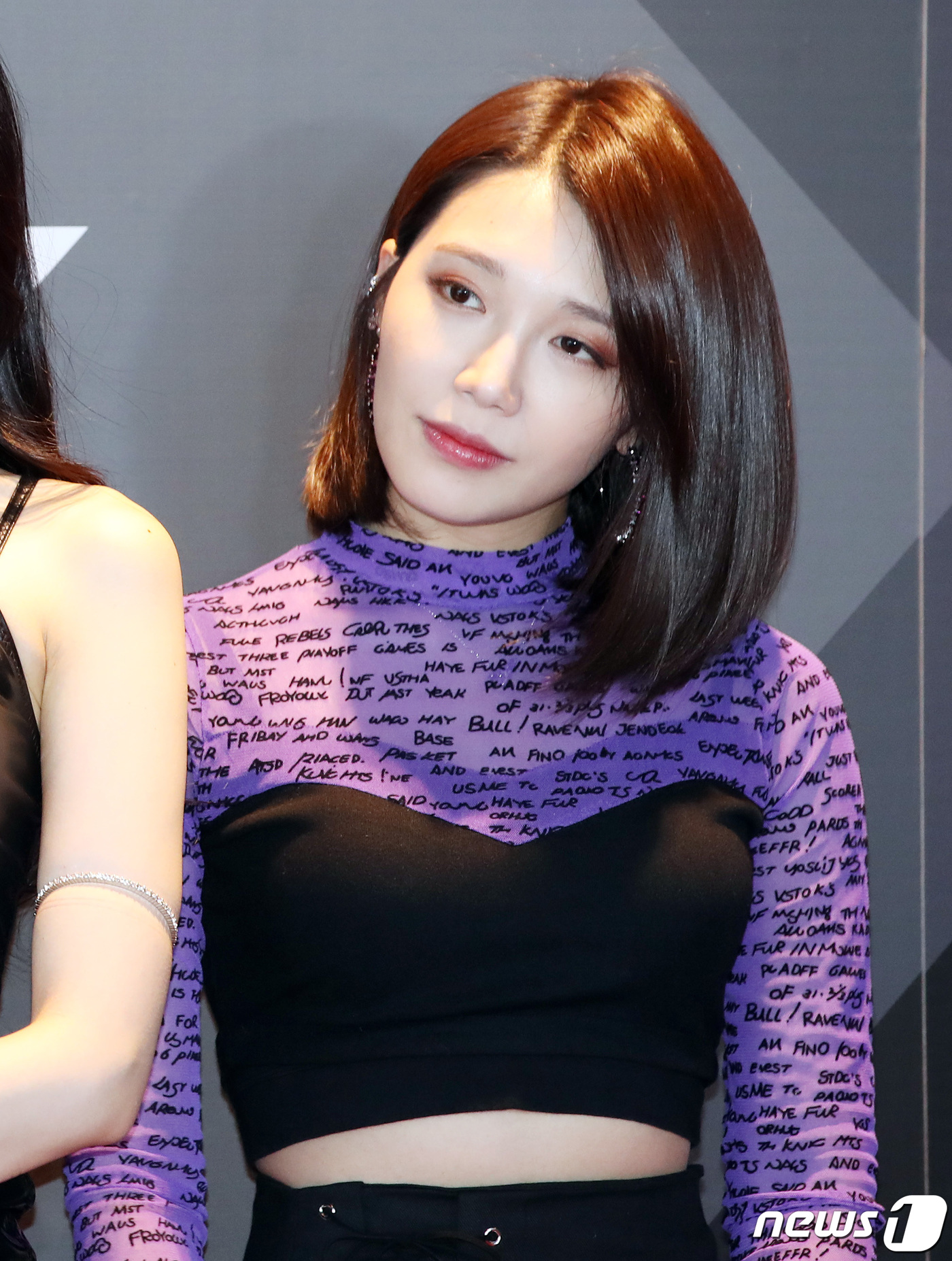 에이핑크 정은지, 매혹눈빛 : zum 뉴스