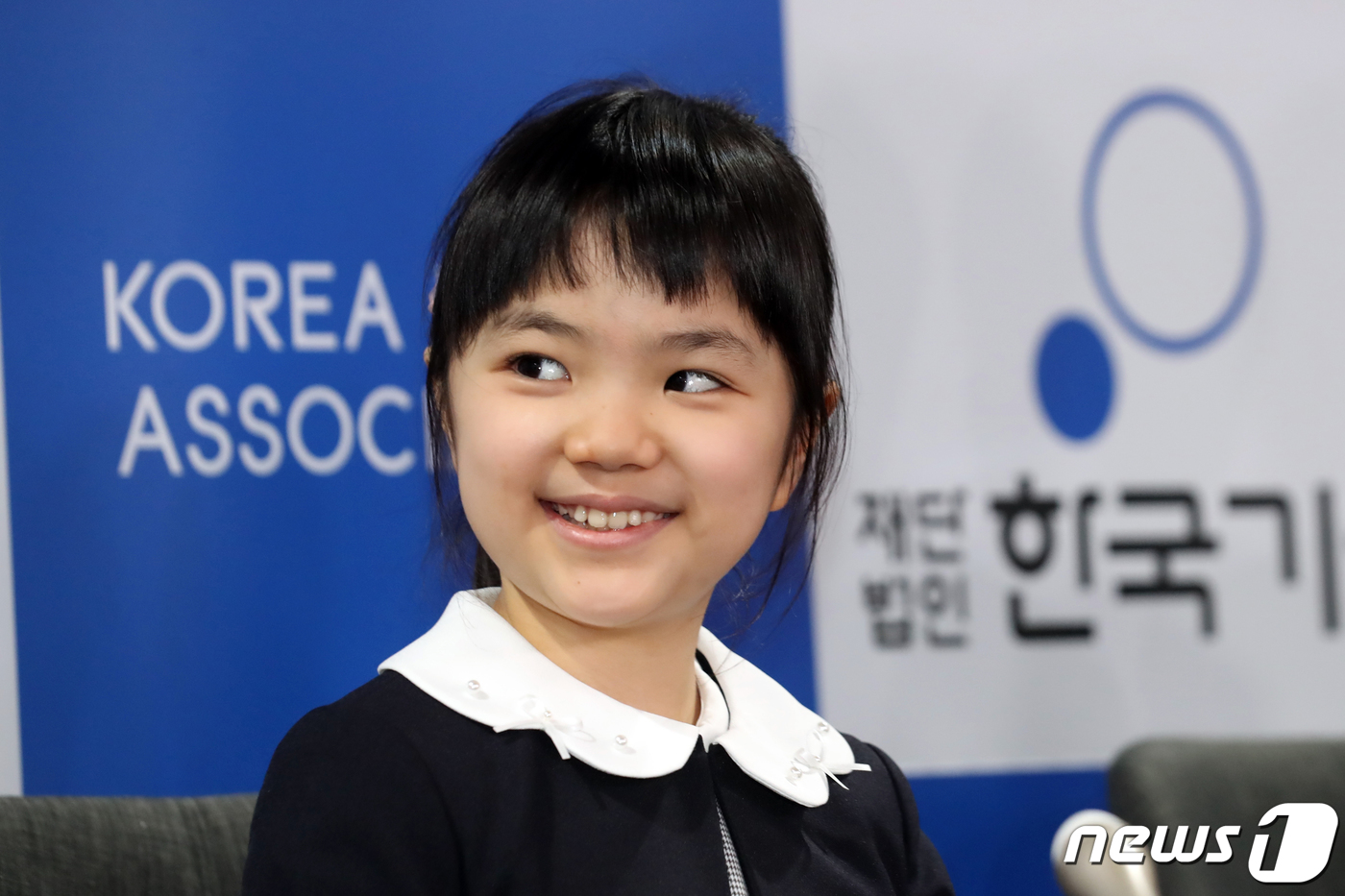 일본 바둑 프로기사 나카무라 스미레 초단이 22일 오전 서울 성동구 한국기원에서 기자회견을 하고 있다.  2019.1.22/뉴스1 © News1 황기선 기자