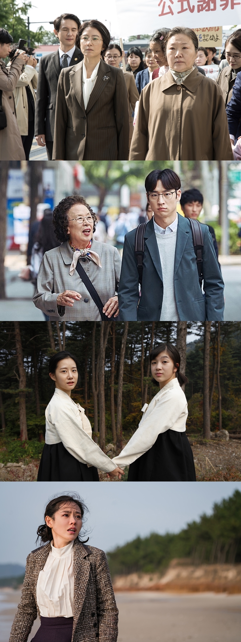 '허스토리' '아이캔스피크' '귀향' '덕혜옹주' 스틸 컷 © 뉴스1