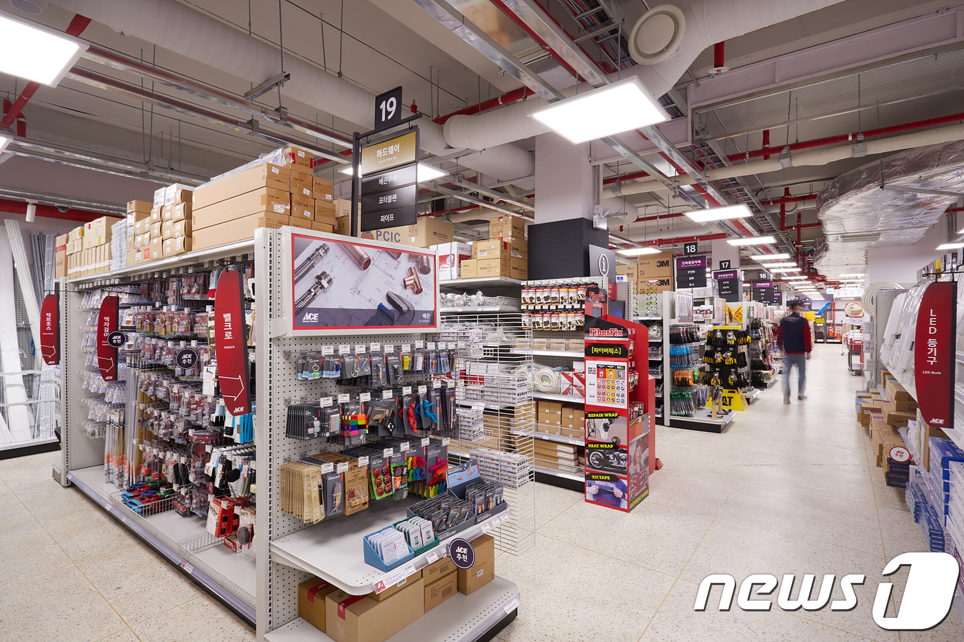 에이스 홈센터&홈데이 용산점의 내부 모습© 뉴스1