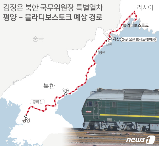 © News1 김일환 디자이너