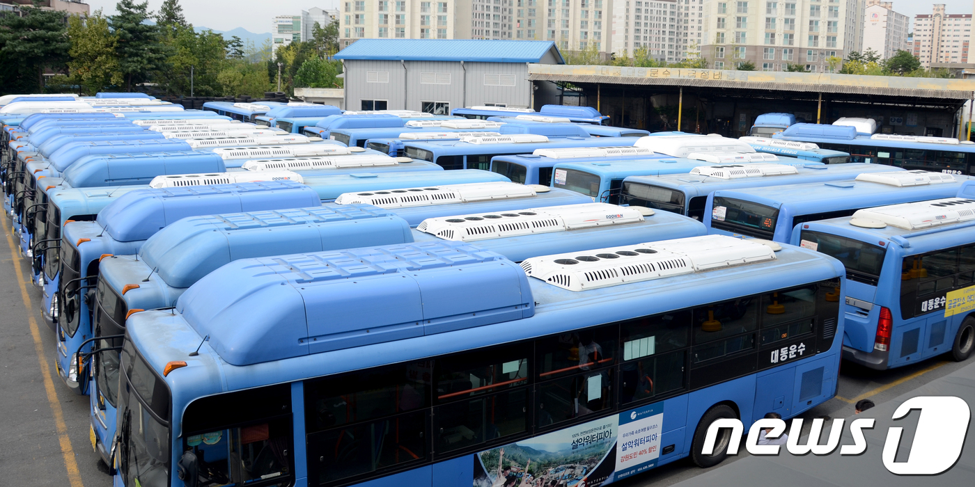 (뉴스1 DB) © News1