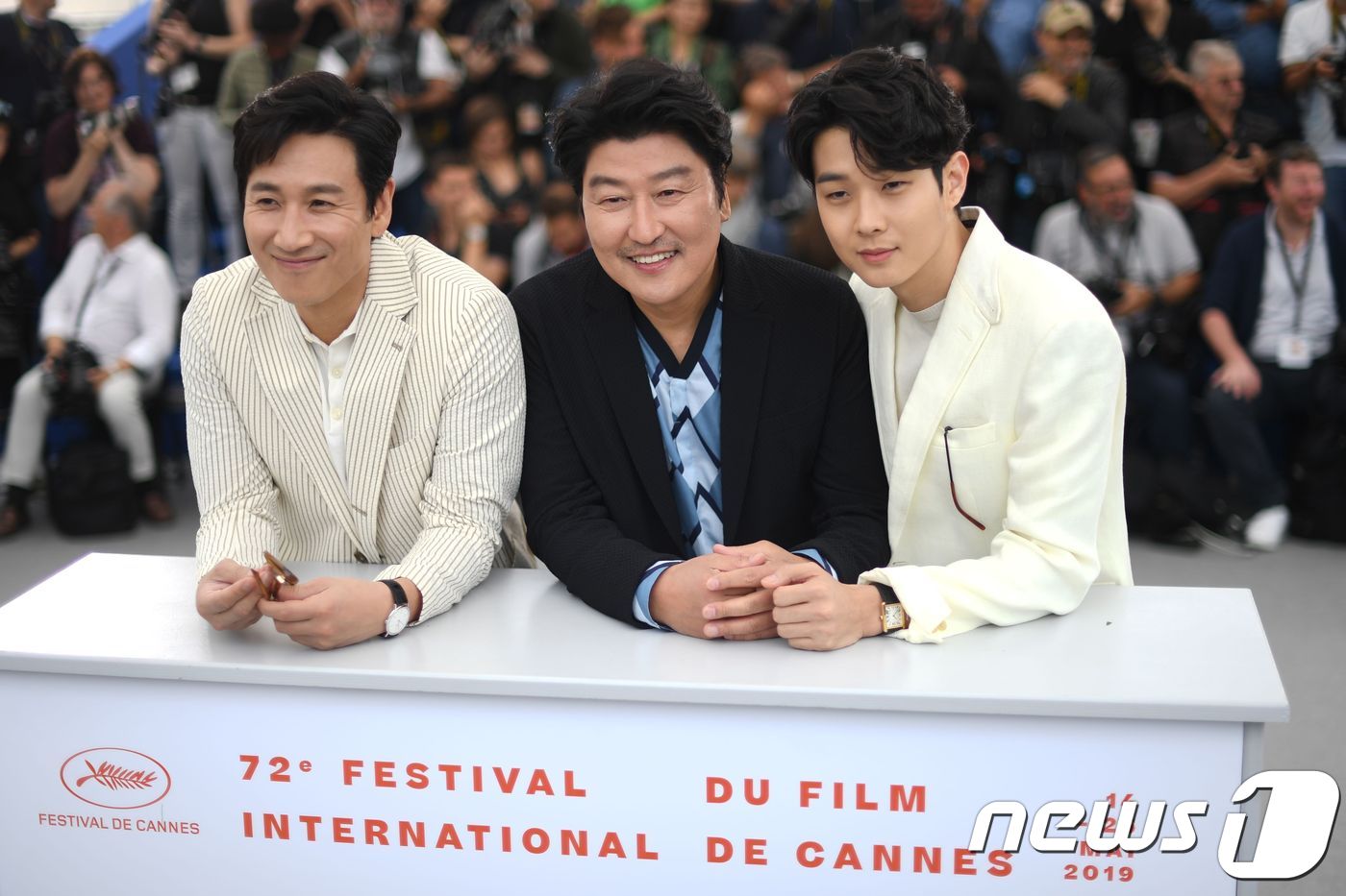 제72회 칸영화제 포토콜  © AFP=뉴스1