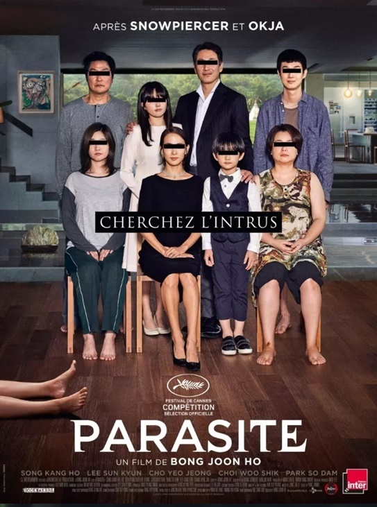 '기생충' 프랑스 포스터 © 뉴스1