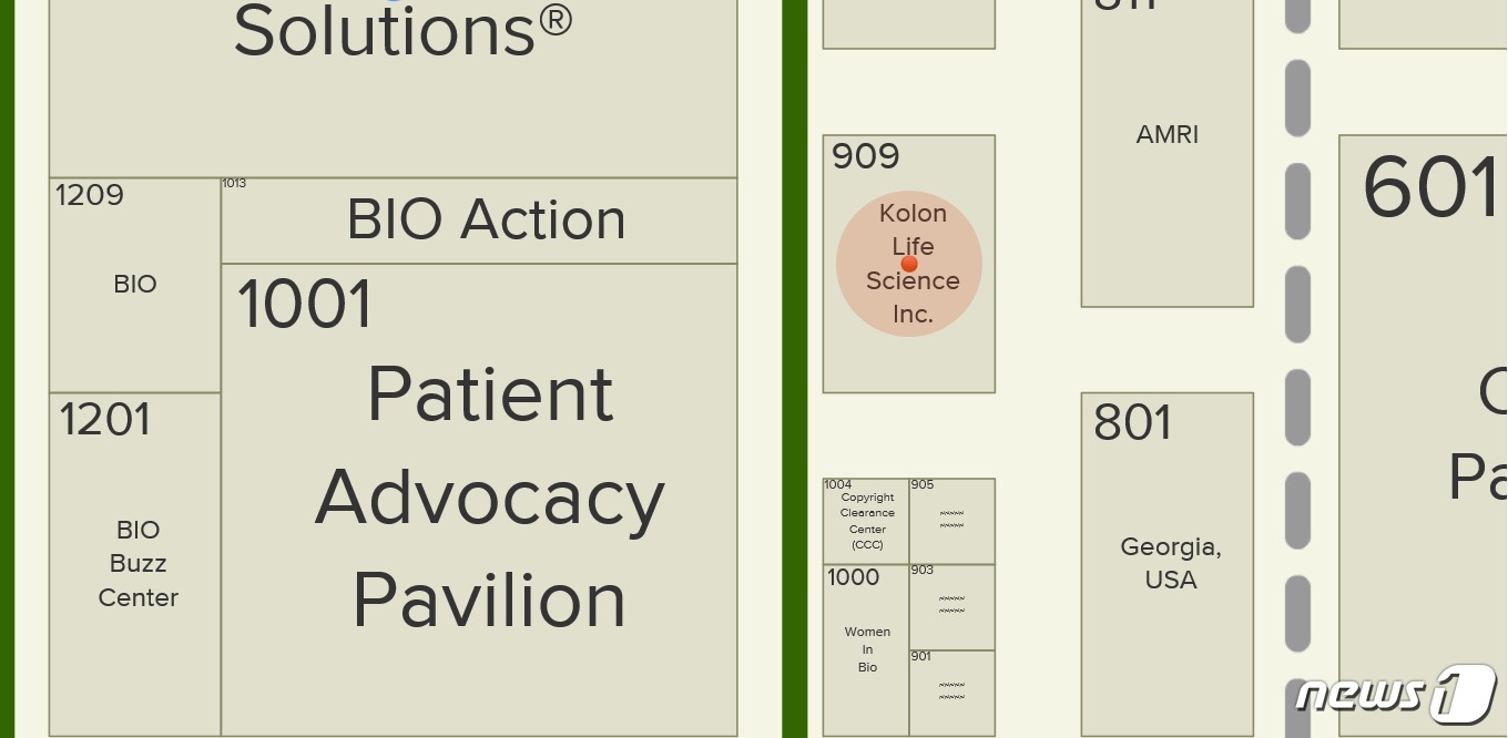 바이오 2019 부스전시관 909구역에 원래 설치 예정됐던 코오롱생명과학 전시부스.(바이오 2019 홈페이지 갈무리) © 뉴스1