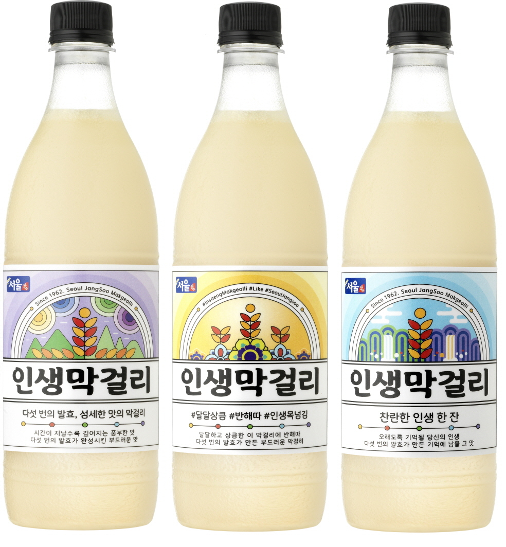 장수막걸리 제공© 뉴스1