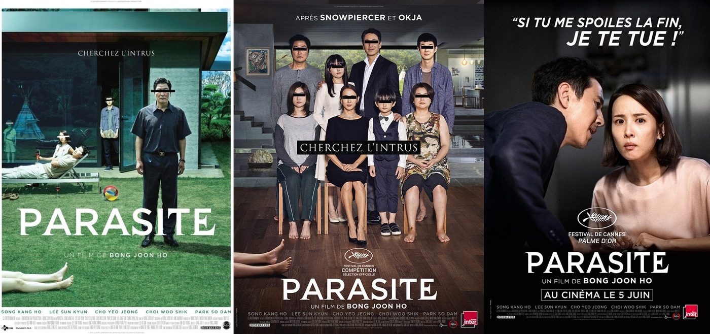 '기생충' 프랑스 및 스위스 포스터 © 뉴스1