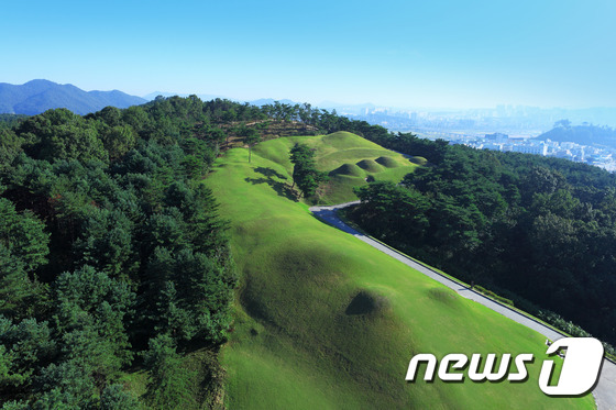 공주시 송산리고분 항공촬영모습.© News1
