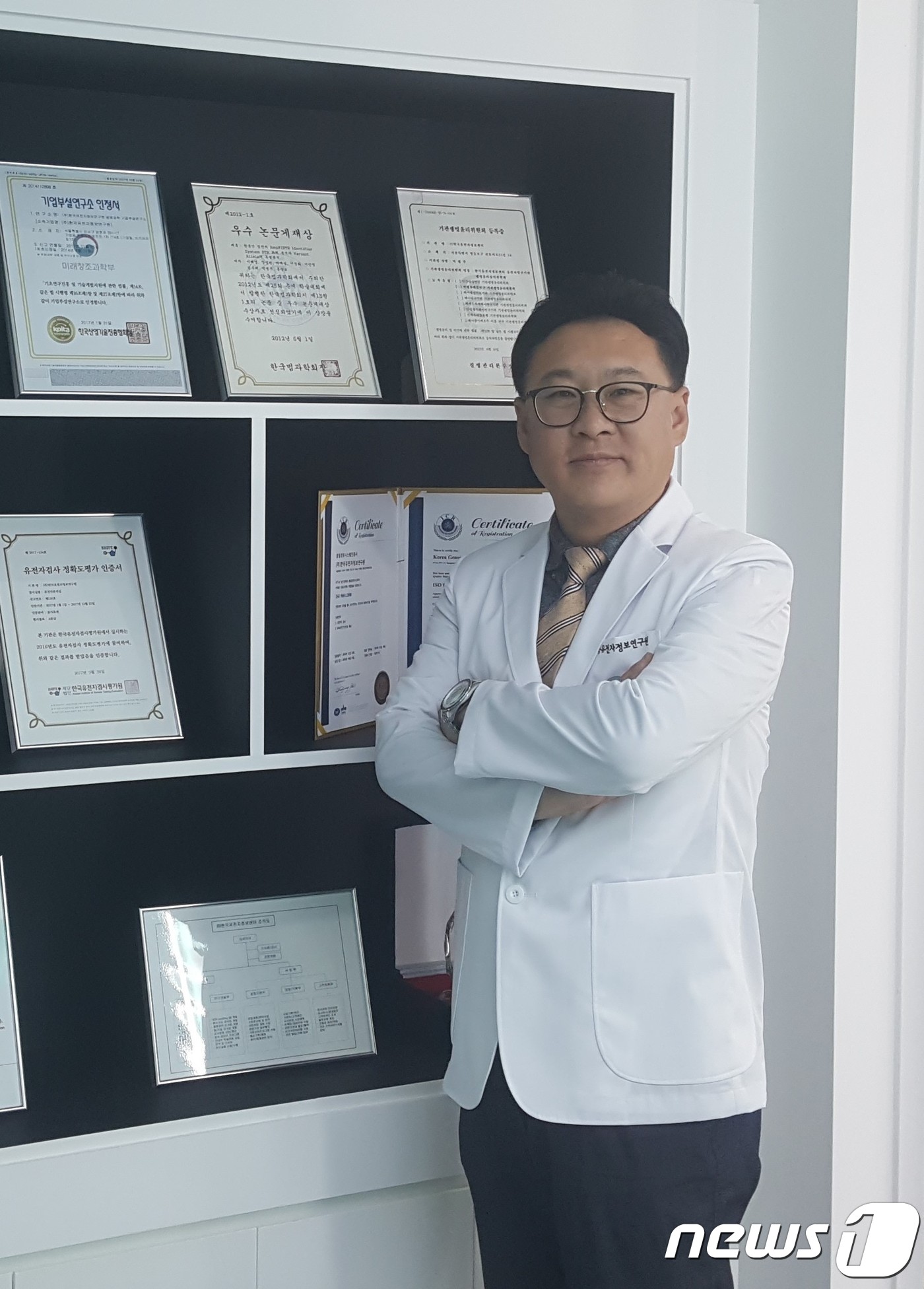 홍성현 뉴로비스 대표(뉴로비스 제공)© 뉴스1