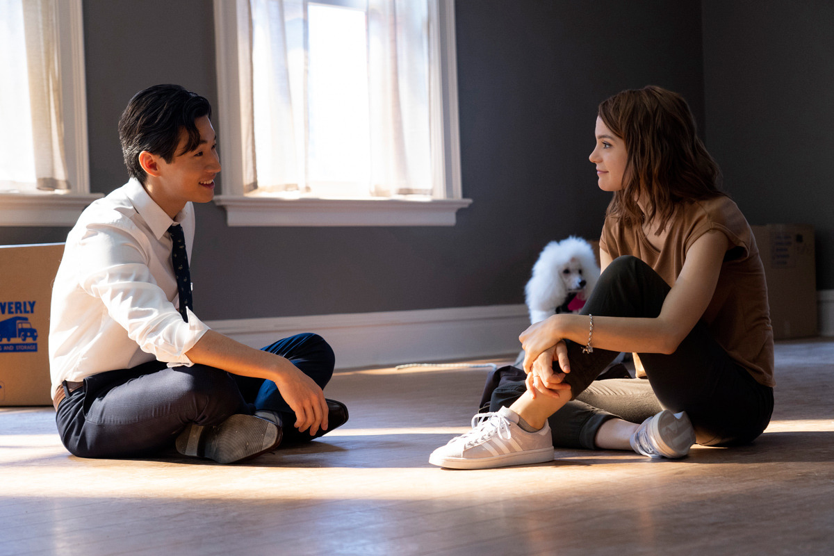 안녕 베일리 스틸 © 뉴스1