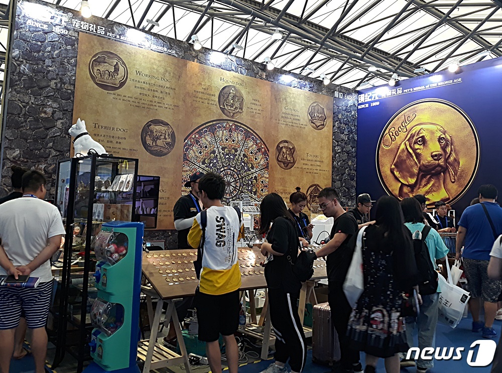 지난 8월21일~25일까지 중국 상하이에서는 '펫페어 아시아'가 열렸다. © 뉴스1 최서윤 기자