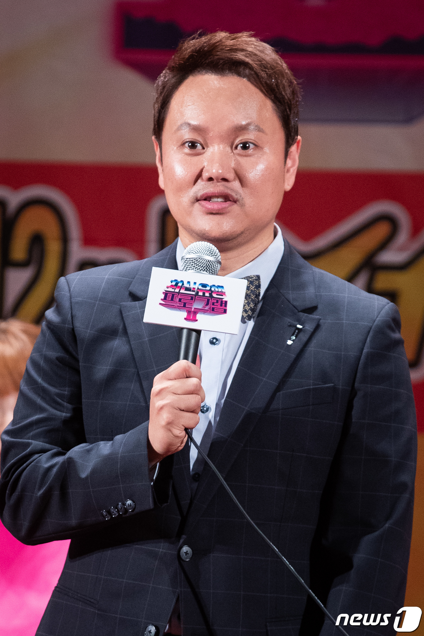 김민교가가 6일 서울 마포구 누리꿈스퀘어에서 열린 XtvN '최신유행 프로그램2' 제작발표회에서 인사말을 하고 있다. 9월7일 밤 12시 첫 방송되는 XtvN '최신유행 프로그램2'는 tvN 롤러코스터와 SNL의 DNA를 계승하여 최신 트렌드와 유행코드를 다채로운 코너에 담아 시청자들의 공감과 재미를 이끌어내는 하이브리드 버라이어티 프로그램이다. 시즌 1을 이끌었던 권혁수, 김민교, 예원, 이세영, 문빈, 박규남, 지예은이 출연을 확정했으며, 정이랑, 강윤, 아린, 김은정, 강율, 그리고 '왕년 인싸' 이홍렬이 시즌 2에 새로 합류했다. 2019.9.6/뉴스1 © News1 유승관 기자