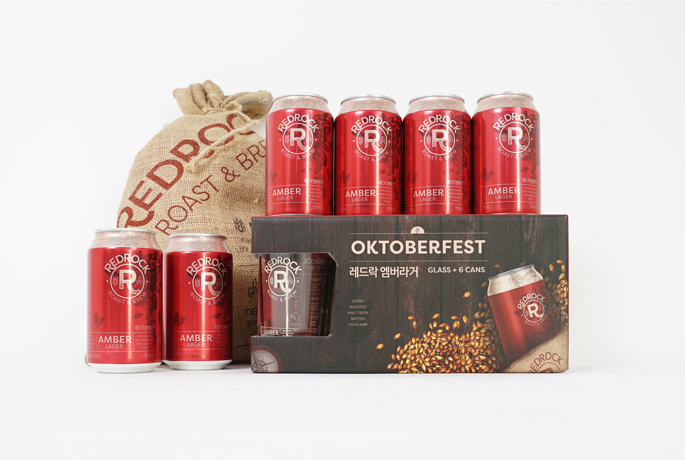 '옥토버페스트 패키지' 레드락© 뉴스1