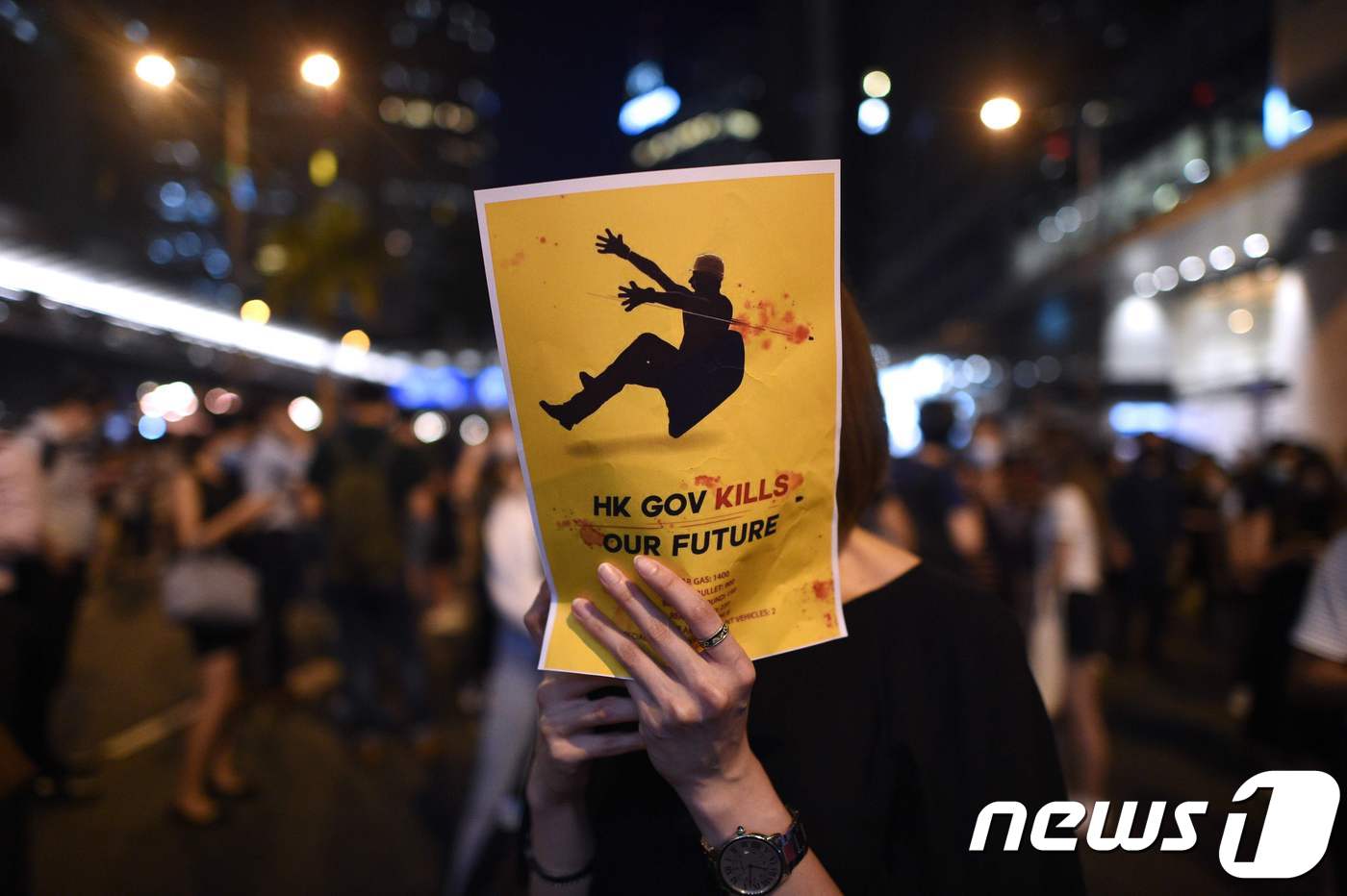 <자료사진> © AFP=뉴스1