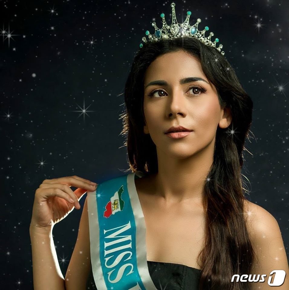 바하레 자레 바하리.(페이스북 갈무리) © 뉴스1