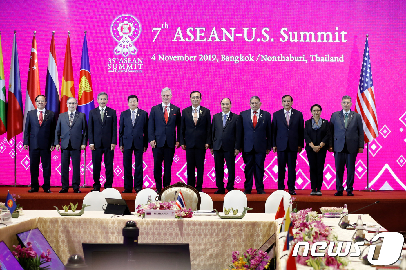 미국과 동남아시아국가연합(ASEAN)의 정상회담 © 로이터=뉴스1