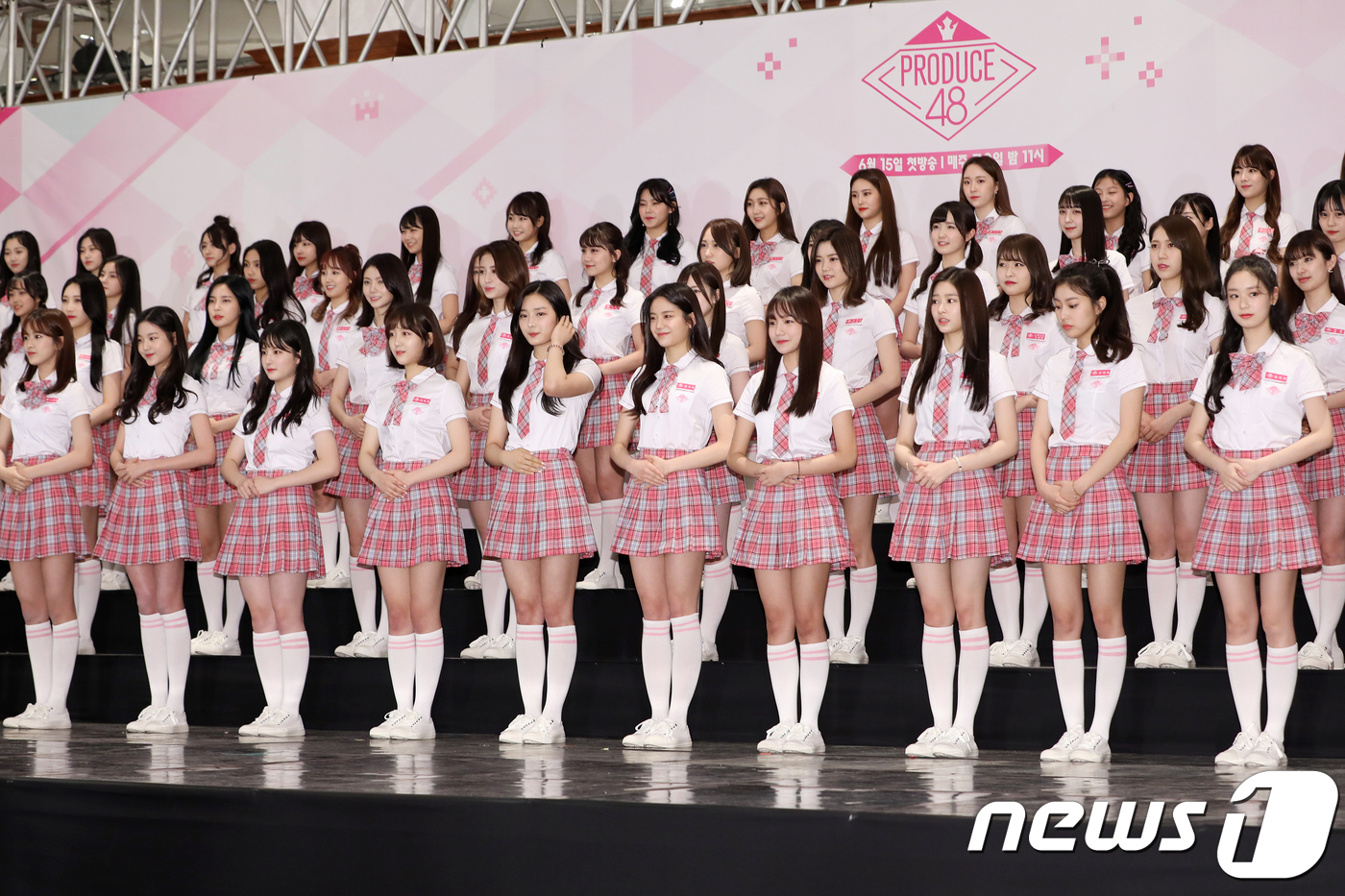 '프로듀스48' 참가자./뉴스1 © News1