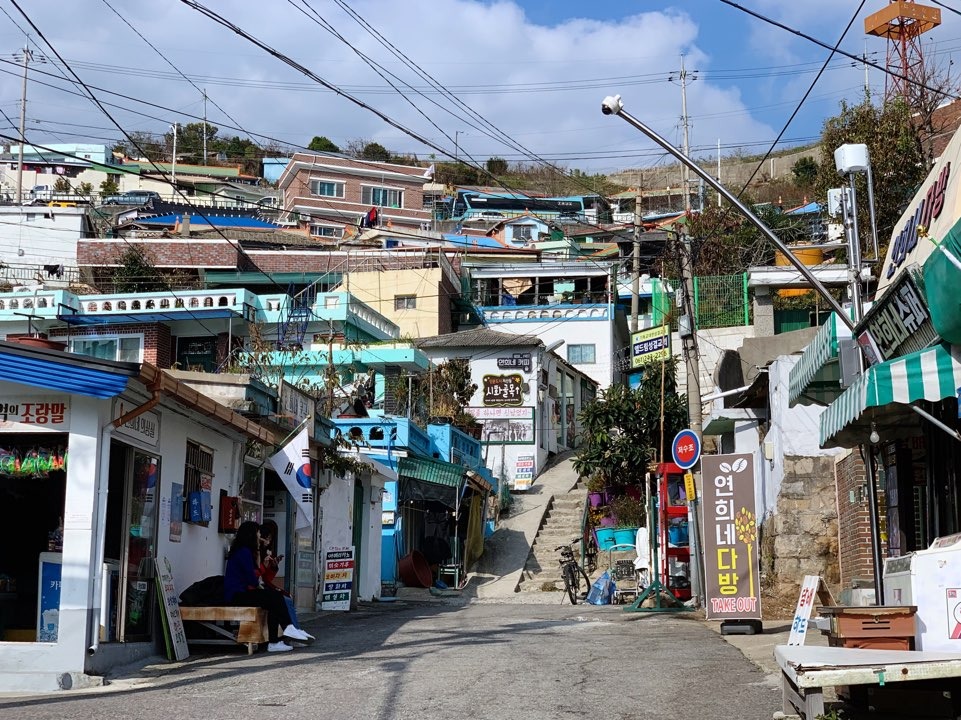 서산동 시화골목 초입에 자리한 연희네 슈퍼와 그 주변 풍경들© 뉴스1