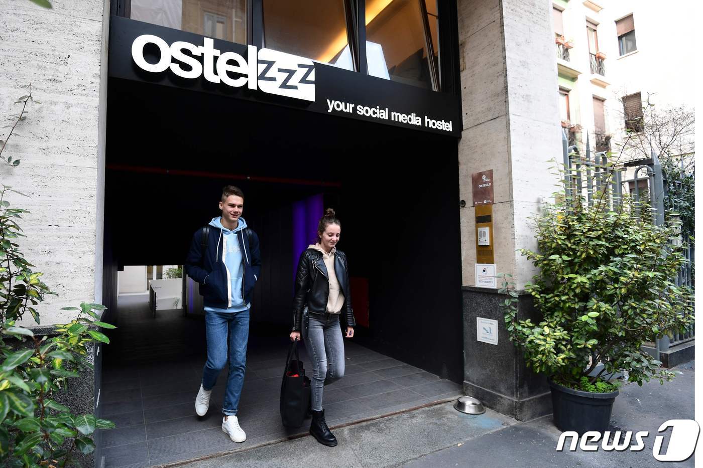 (자료사진) © AFP=뉴스1