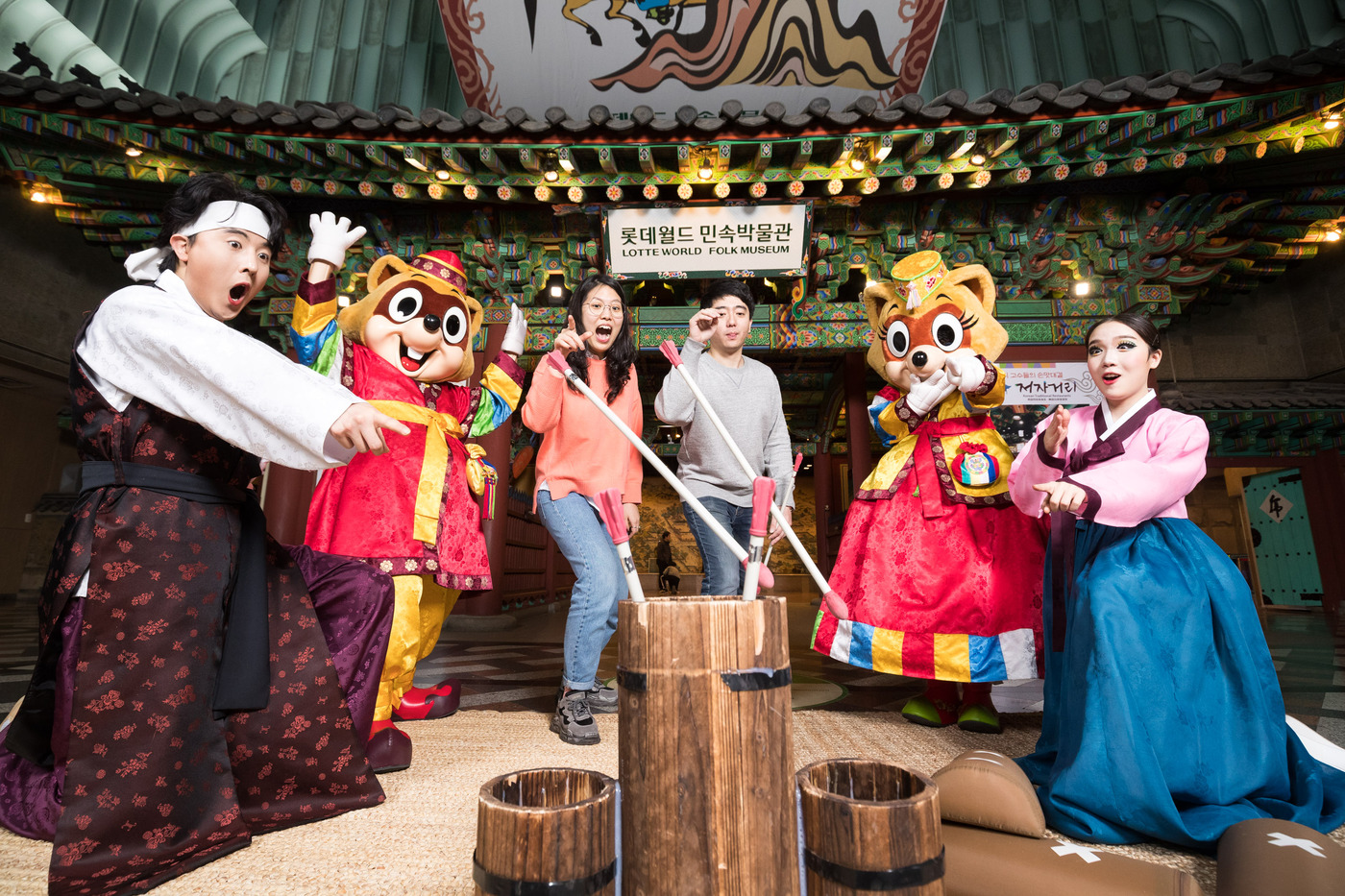 롯데월드 민속박물관© 뉴스1