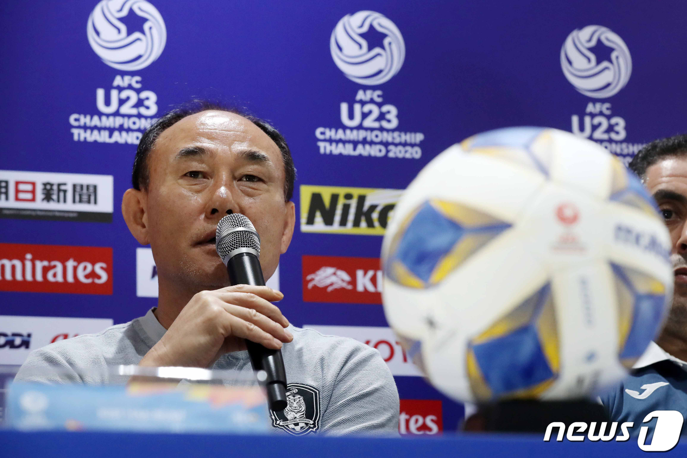 김학범 대한민국 U-23 축구대표팀 감독./뉴스1 © News1 민경석 기자