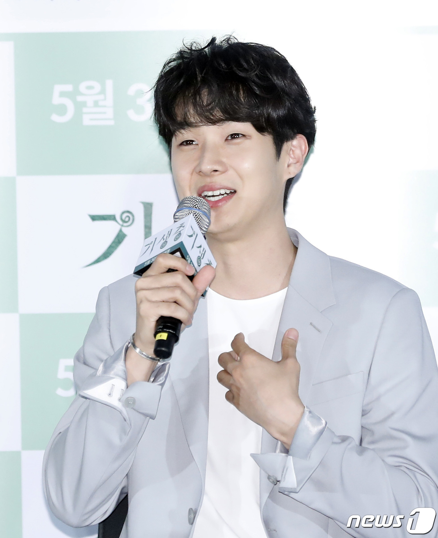 뉴스1 DB © News1 권현진 기자