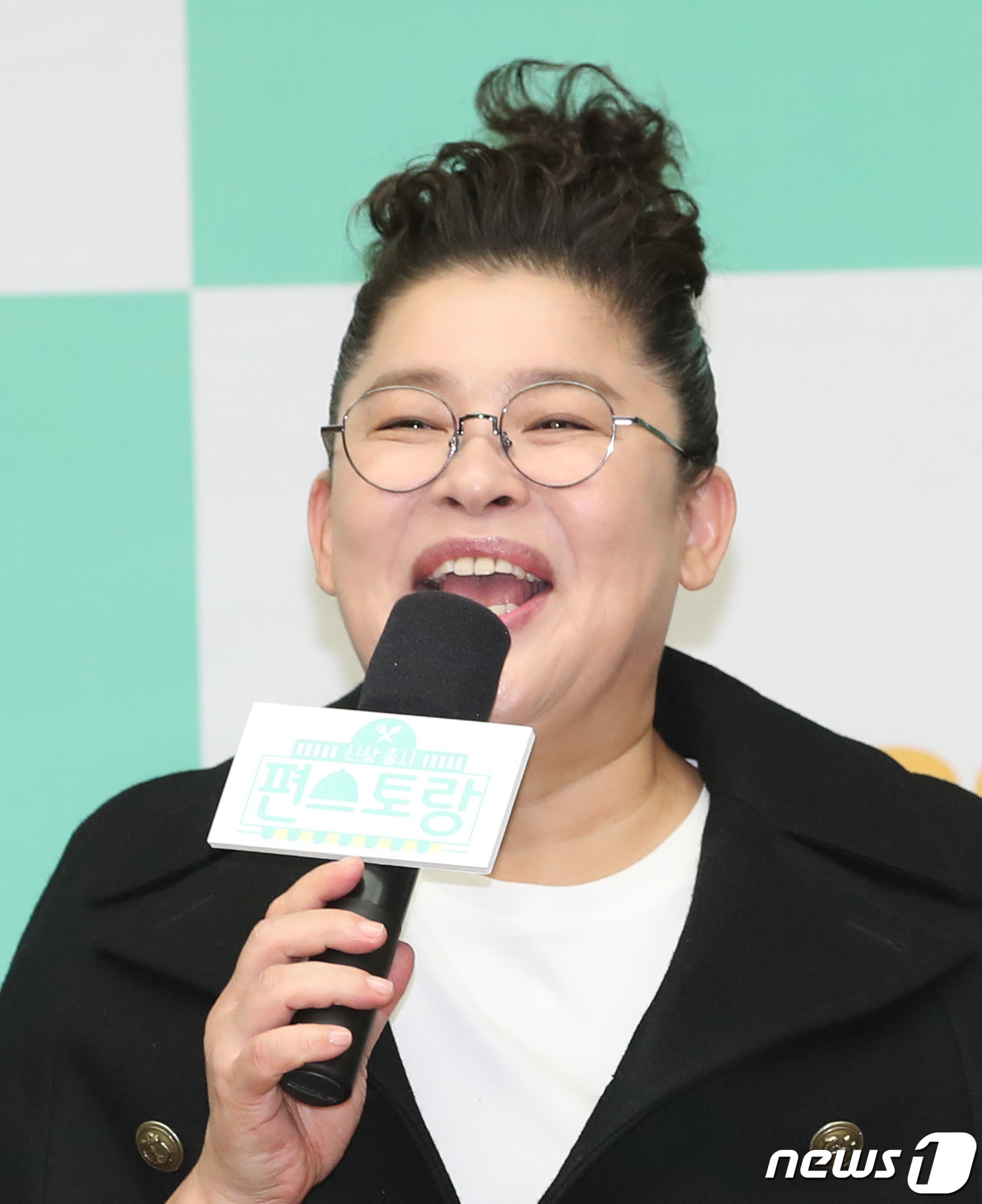 뉴스1 DB © News1 권현진 기자