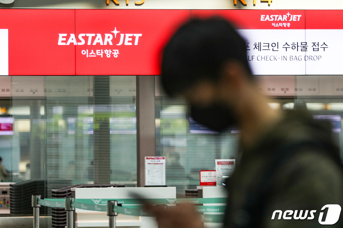 인천국제공항 제1터미널 출국장 이스타항공 발권 부스. 2020.3.2/뉴스1 © News1 성동훈 기자